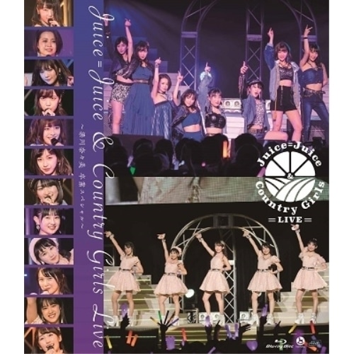 Juice=Juice/カントリー・ガールズ ／ Juice=Juice&カントリー・ガールズLIVE梁川奈々美 卒業... (Blu-ray) HKXN-50077