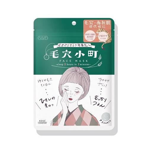 �N���A�^�[�� �ь������}�X�N 7����