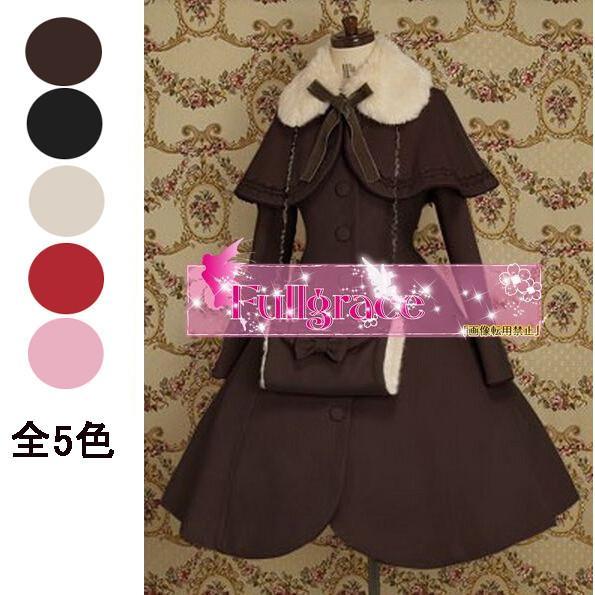 即納 オーダーメイド ラシャコート ケープ付き LOLITA かわいい ロリータ チュチュ ケープ取り外し可能 サイズ指定OK
