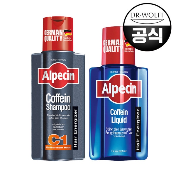 アルペシン カフェインシャンプー C1 250ml＋リキッド 200ml (贈呈品なくなり次第贈呈終了)