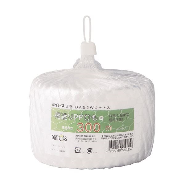 （まとめ） 大明商事 ダイトスPPひも玉巻 ネット入り 65mm300m DA53W 1巻 30セット