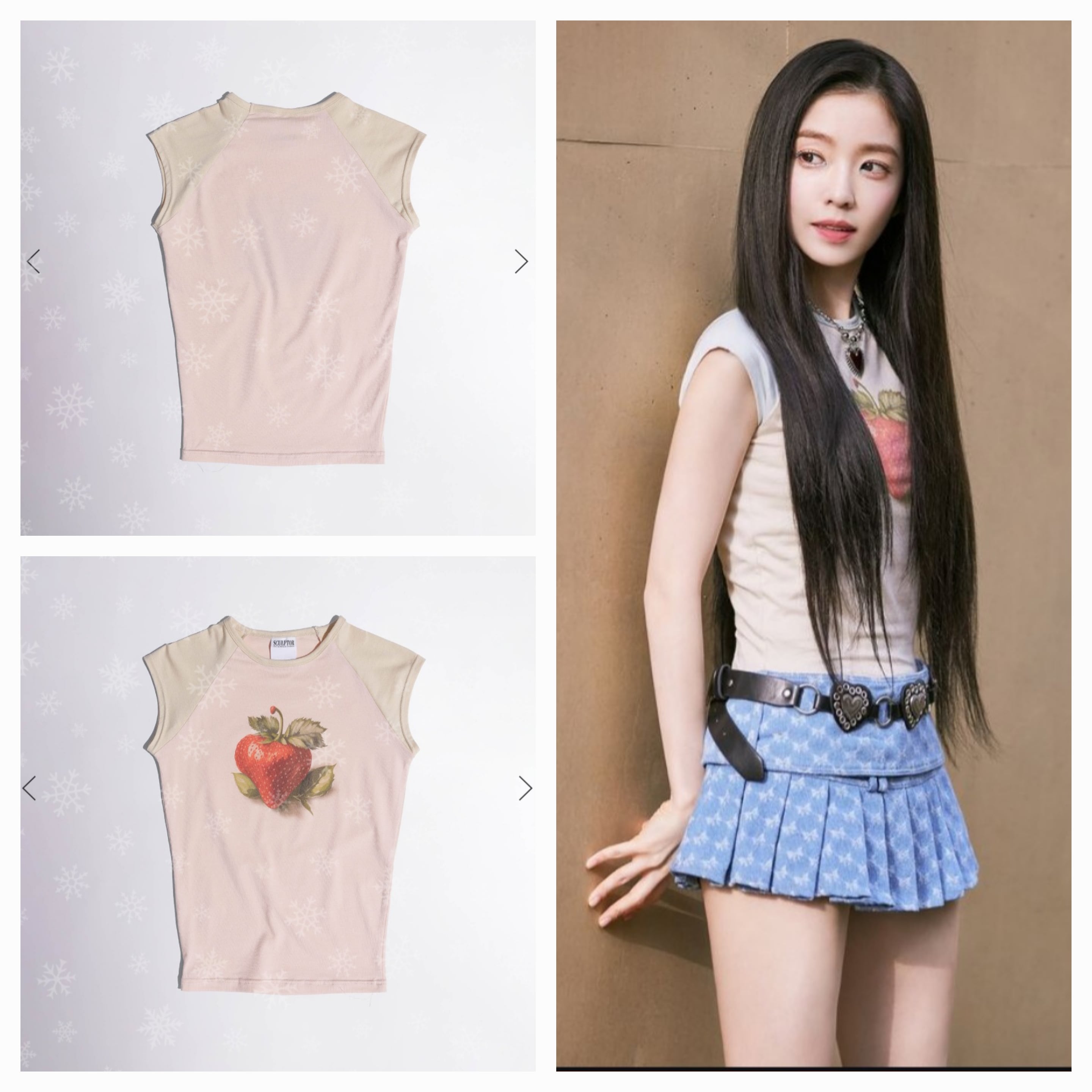 Sculpture/Red velvet Irene wear/Berry Raglan Tee Peach