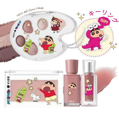 BBIA クレヨンしんちゃんチョコビエディション4点セット Qoo10] BBIA 【クレヨンしんちゃんコスメ】チョコビエデ