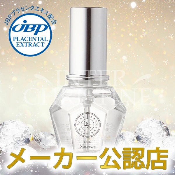 メーカー公認販売店送料無料LNC ディアセラム 35ml/株式会社日本生物製剤