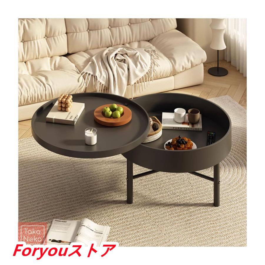 【即纳】激安販売！茶几 ローテーブル 丸 ローテーブル 一人暮らし センターテーブル 丸 ローテーブル テーブル サイドテーブル 円形コーヒーテーブル隠し収納コンパートメント付