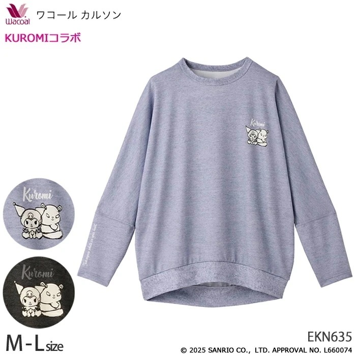 ワコール Wacoal カルソン クロミ KUROMIコラボ トップス (Ｍ-Ｌサイズ) EKN635 【S】