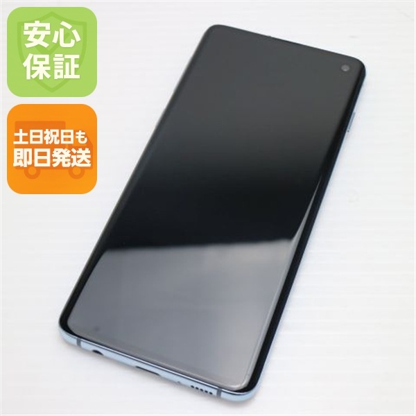 超美品 SCV41 Galaxy S10 プリズムブルー SIMロック解除済み 123