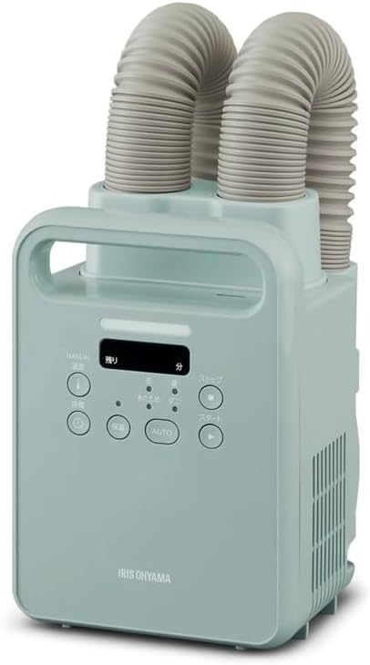 布団乾燥機 ふとん乾燥機 布団2組・靴2組対応 ダニ退治 カラリエ 温風機能 マット不要 ツインノズル メーカー保証付き FK-RW2G グリーン