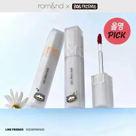 Qoo10] ロムアンド rom&nd X ZO&FRIENDS : ポイントメイク