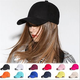 ❤人気沸騰キャップ❤キャップ ベースボールキャップ 無地 メンズ レディース 男女兼用 HAT/キャップ★ ヒップホップ帽子15色
