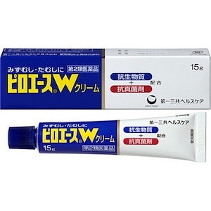ピロエースWクリーム：15g入 【指定第二類医薬品】.