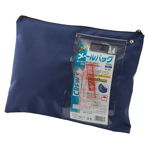 （まとめ買い）クルーズ メールバッグ A4 マチなし 青 MB-200BL [x3]