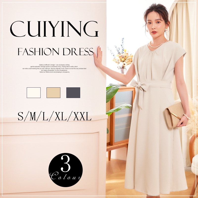 新しい夏の女子スカートvネックスリムフィットとビッグポーズエレガントなロングドレス88501 5,541円