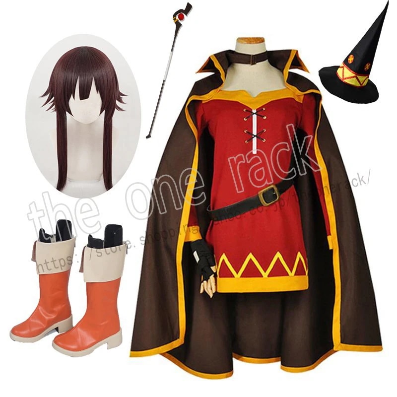 この素晴らしい世界に祝福を！ 風 めぐみん コスプレ衣装 ウィッグ 靴 cosplay コスチューム