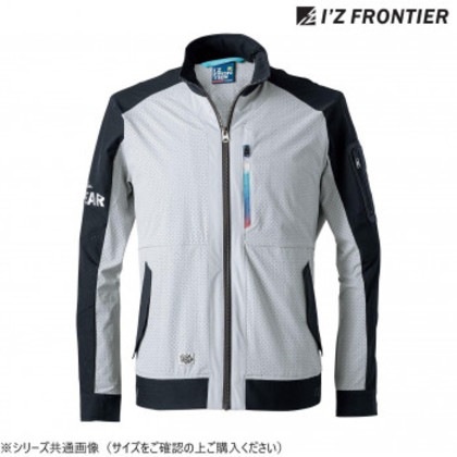 アイズフロンティア A.D.ストレッチワークジャケット 96 シルバー×ブラック M 3280S