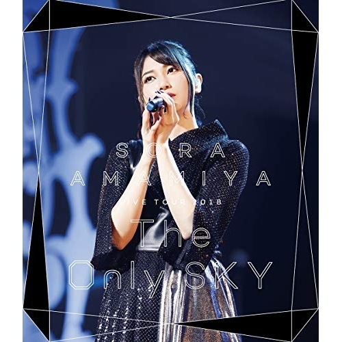 雨宮天ライブツアー2018 T h e Only SKY(Blu-ray Dis.. ／ 雨宮天 (Blu-ray) SMXL-14