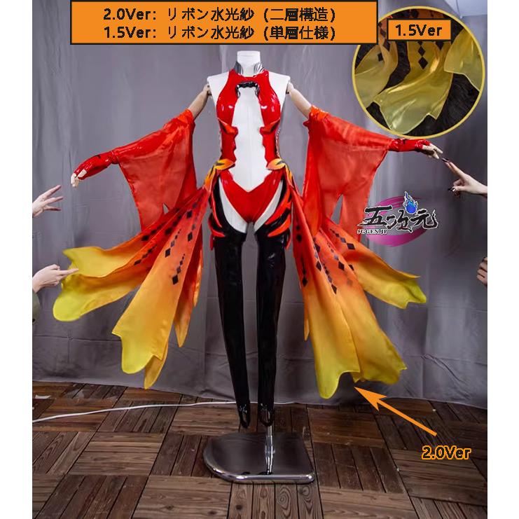 【品質良い 大好評中】美萌　ギルティクラウン　楪祈　ゆずりは　いのり　コスプレ　衣装2.0Ver