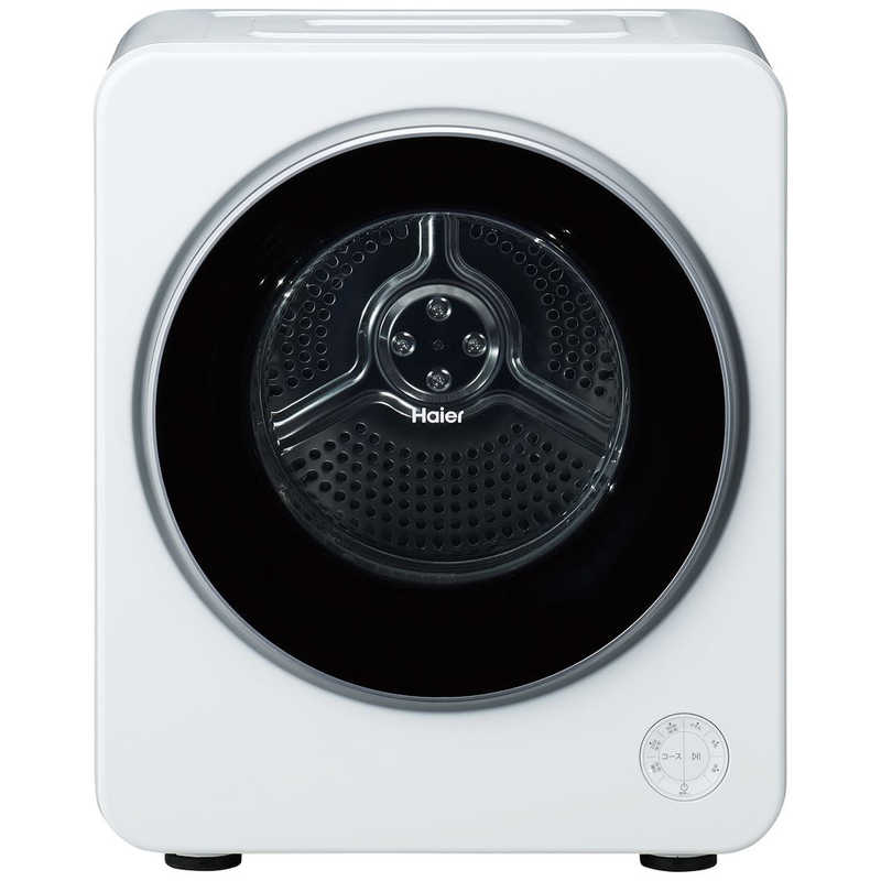 ハイアール　衣類乾燥機 OKERU 乾燥容量4.0kg 電気式(50Hz/60Hz共用) ホワイト　JZ-K40A-W（標準設置無料）