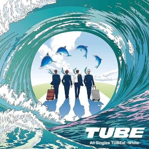 CD/TUBE/All Singles TUBEst -White- (初回生産限定盤)