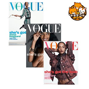ヴォーグ Vogue Korea 2024.7 (表紙3種のうちランダム)