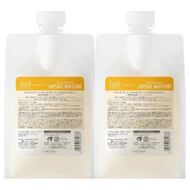 [国内正規品]ジオスタンダード スキャルプ＆ヘア カプセルモイスチャー 1000g x 2 レフィル コンディショナー 頭皮 スカルプ さらさら 根元 ふんわり 立ち上がり ユビキノン 結晶セルロース