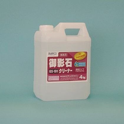 ビアンコジャパン(BIANCO JAPAN) 御影石クリーナー ポリ容器 4kg GS-101