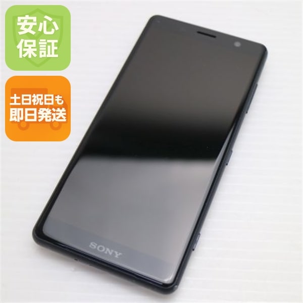 美品 SO-05K Xperia XZ2 Compact ブラック スマホ 82