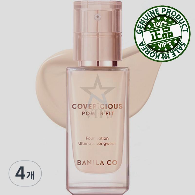 カバーリシャス パワーフィット ファンデーション 30ml 21 ロゼ 四つ