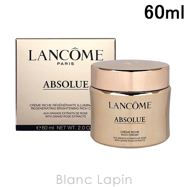 ランコム LANCOME アプソリュリッチクリーム 60ml フェイスクリーム・ジェル [295452/398993/049161]