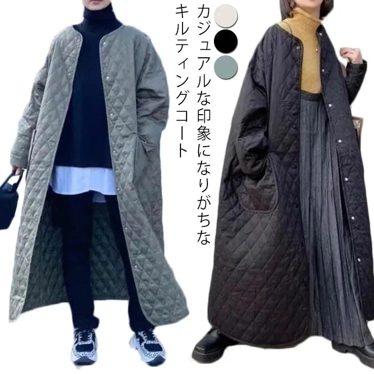 【1つ買うと10個無料】ラッキーボックス キルティングロングコート レディース 中綿 キルティング コート ロング ロング丈 超ロング ナチュラル ジャケット アウター ノーカラーコート