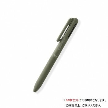 ぺんてる　カルム2色+S　05　カーキ軸 BXAW355D 10本入