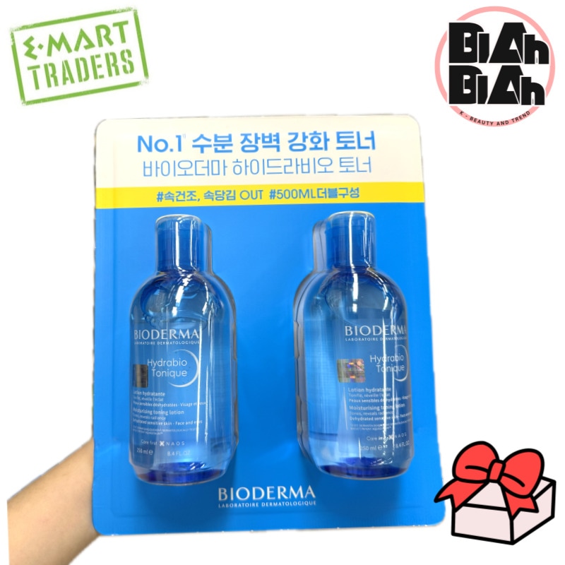 【韓国コストコ/トレーダーズ純正品 並行輸入品】 ハイドラビオ トナー 250ml × 2 韓国コスメ 化粧水 保湿ローション 敏感肌用 大容量