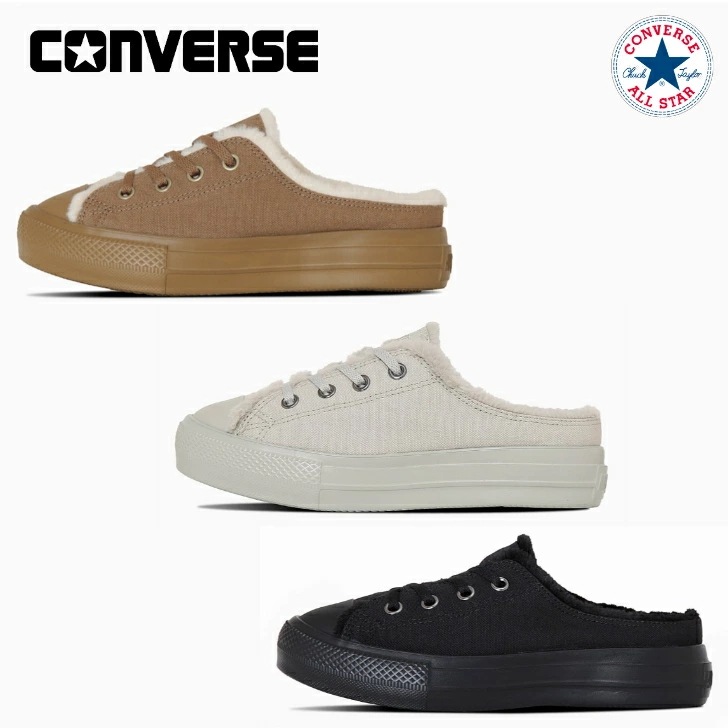 コンバース スニーカー オールスター ライト ＰＬＴＳ ボア ミュール ＯＸ レディース CONVERSE ALL STAR LIGHT PLTS BOA MULE OX 軽量設計