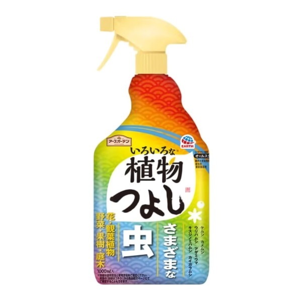�A�[�X�K�[�f�� ���낢��ȐA���悵 1000ml