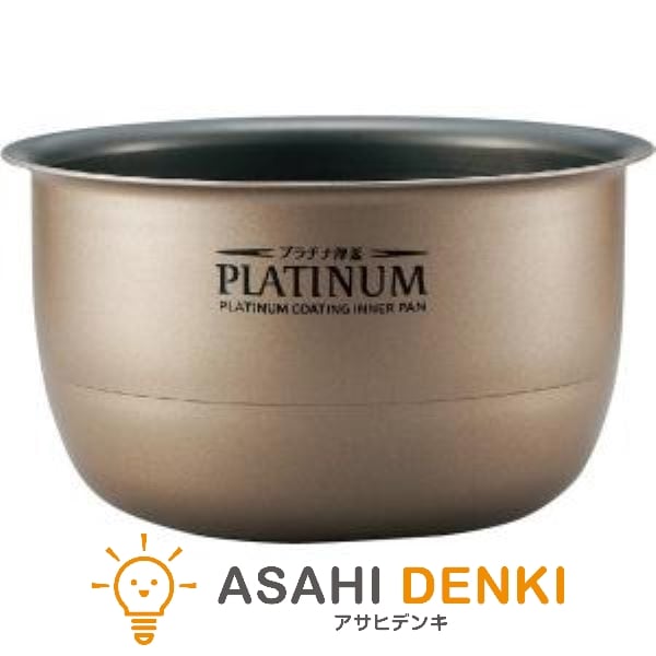 その他部品 ゾウジルシ B584-6B 象印 炊飯ジャー 交換用 内なべ 内釜 メーカー純正品 炊飯器 9,686円