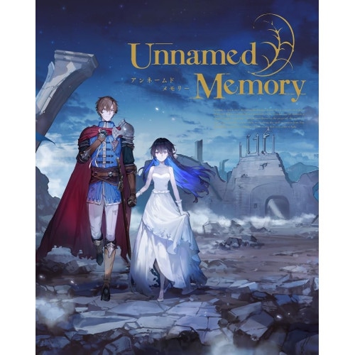 Unnamed Memory Blu-ray BOX 上巻(Blu-ray Di.. (Blu-ray) KAXA-8871