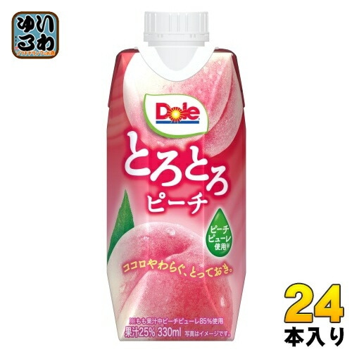 雪印メグミルク Dole とろとろピーチ 330ml 紙パック 24本 (12本入×2 まとめ買い) ドール 果汁飲料 もも 桃
