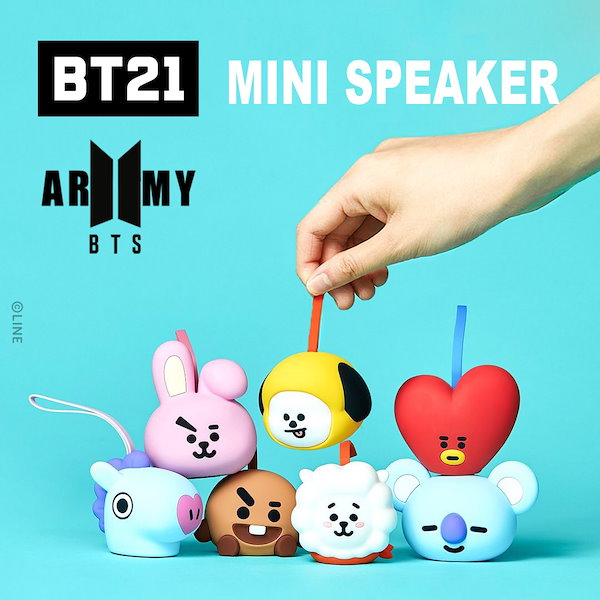 Qoo10] BT21 正品BTS防弾少年団ミニスピーカー 無線