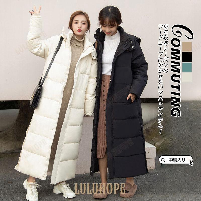 人気商品超目玉 中綿コート レディース ダウンコート 中綿ジャケット 膝丈 ダウンジャケット 中綿入り おしゃれ 防寒着 ゆったり アウター 冬 暖かい 厚手 韓国風 4,771円