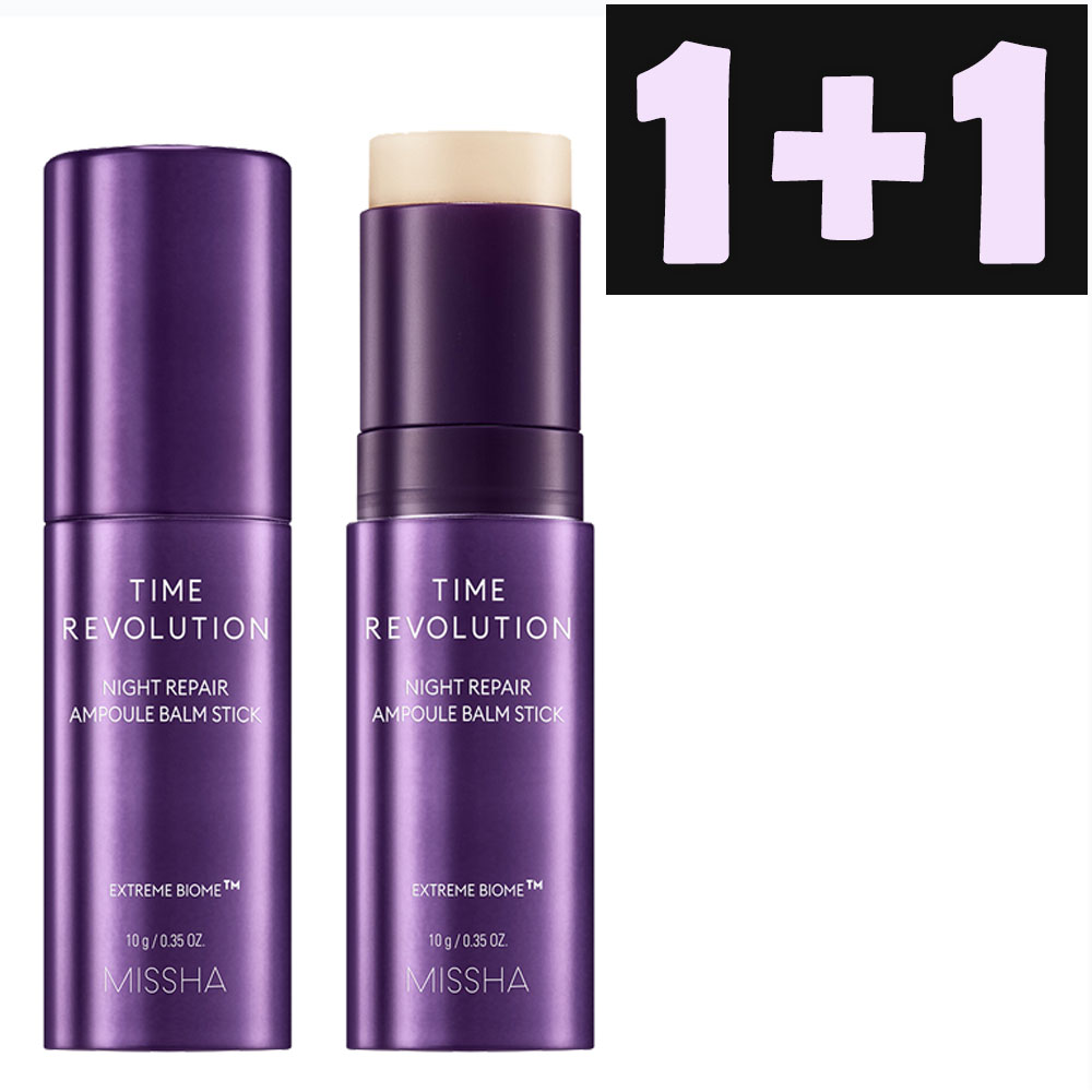 タイムレボリューション ナイトリペア アンプルバームスティック 10g 2個／ナイト サイエンス エッセンス スティック 5th/バーム　スティック/マルチバーム/ハリケア/毛穴ケア/アン