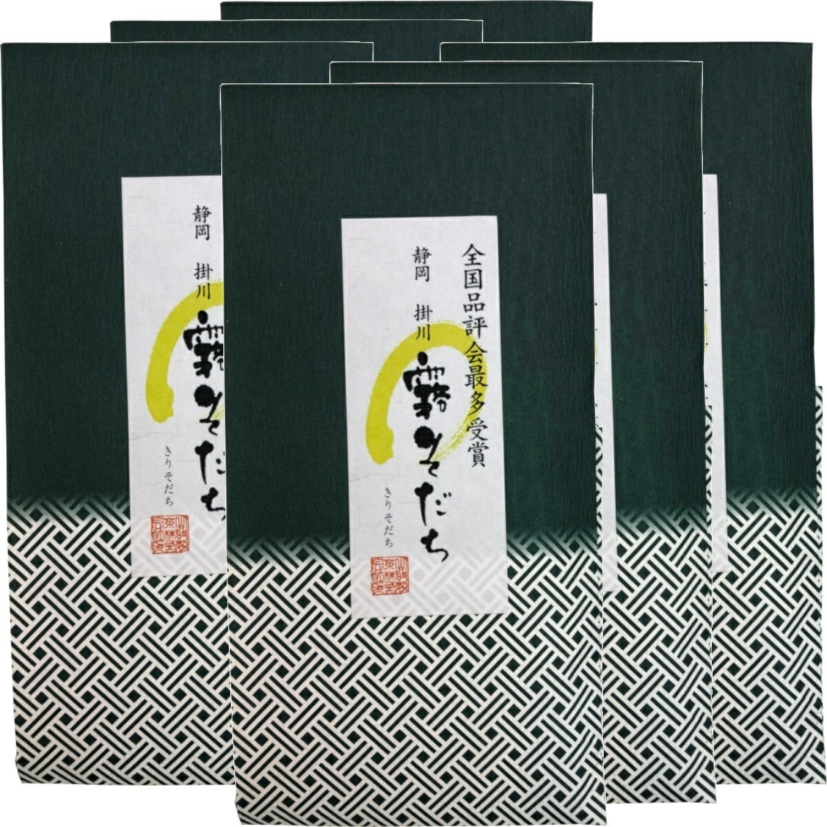 日本茶 お茶 茶葉 静岡 掛川 霧そだち 100g6袋セット 健康 国産 緑茶 ダイエット ギフト プレゼント お年賀 御年賀 プチギフト お茶 内祝い 2025 還暦祝い 男性 女性 父 お年賀 御