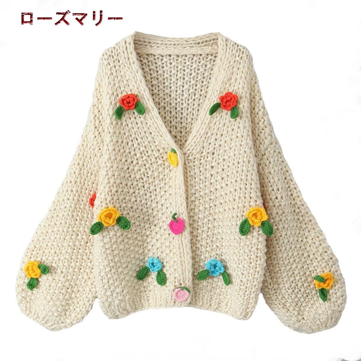 2点セット ニット レディース 刺繍 カーディガン 中華風 セーター 中年 高齢者 ニットジャケット 花柄 インナー ニットカーディガン Amazon | [GUREITOJP] ニット セーター レディース 高齢者