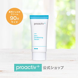Qoo10 プロアクティブのおすすめ商品リスト Qランキング順 プロアクティブ買うならお得なネット通販
