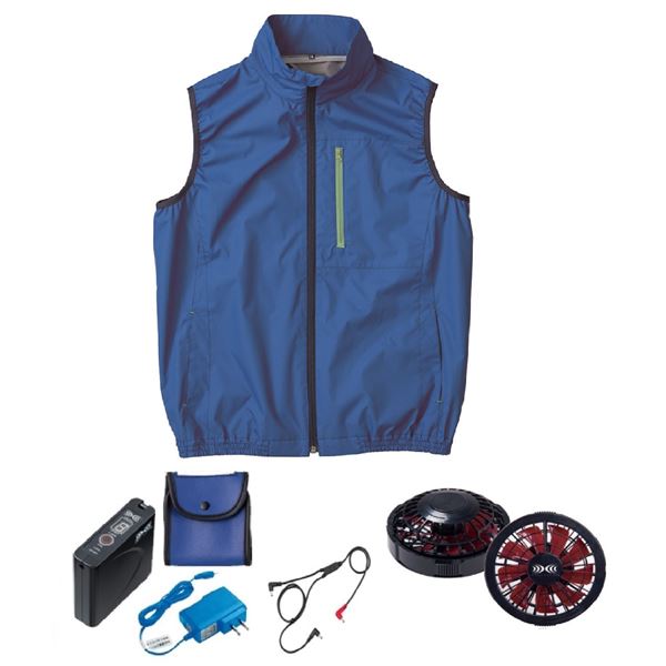 KU92140 空調服 ポリ製 遮熱 立襟 ベスト FAN2200BR/LISUPER1 ブルー4L