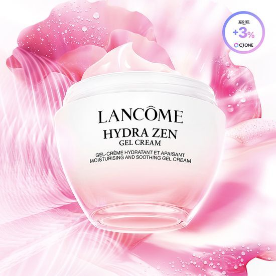 イドラゼン モイスチャライジング スージングクリーム・ジェルクリーム 50ml
