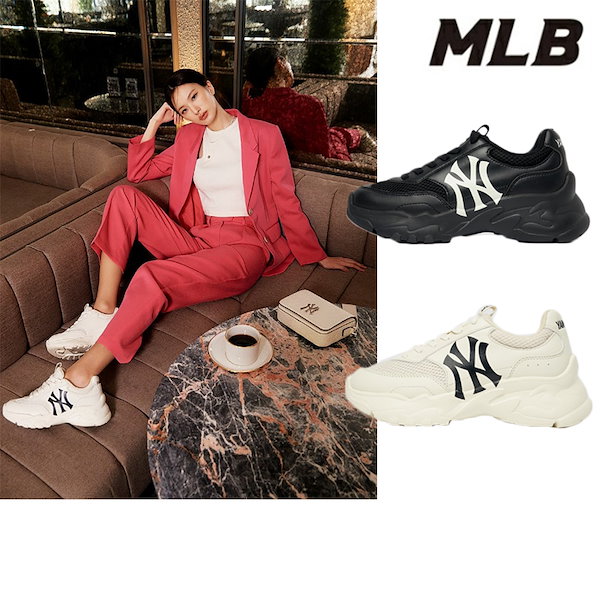 エムエルビー スニーカー MLB メンズ レディース CHUNKY LINER BASIC LA DODGERS チャンキー ライナー ベーシック  LAドジャース DARK NAVY ダークネイビー 3ASXCLB3N-07NYD シューズ