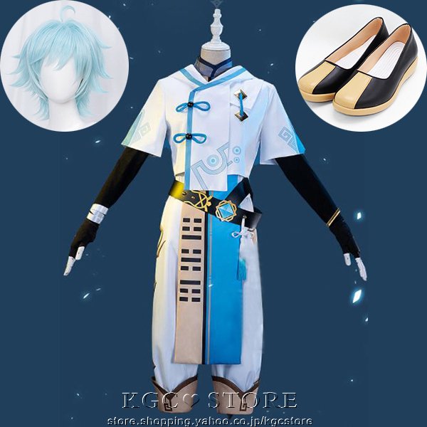 原神 げんしん 風 重雲 コスプレ衣装 ウィッグ 靴 cosplay コスチューム イベント アニメ
