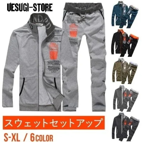 メガ割 セットアップ メンズ スウェット 上下セット レディース おしゃれ スエット 長袖 テニス ジム ジャージ 上下 パンツ カジュアル