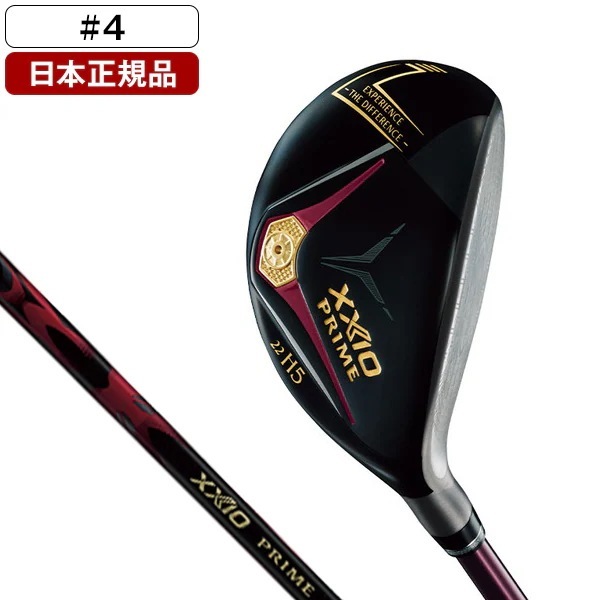 日本正規品 XXIO プライム ハイブリッド 2025年モデル ゼクシオプライム SP-1300 カーボンシャフト 4 SR