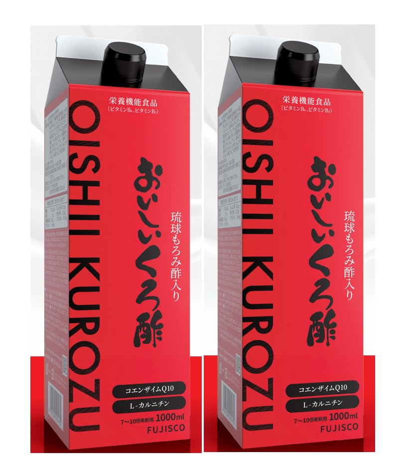 おいしいくろ酢10倍濃縮1000ml 琉球もろみ酢国産くろ酢入り コエンザイムQ10・L‐カルニチン
